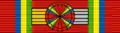 Grand officier de l'ordre de l'Étoile équatoriale