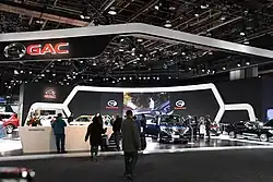 Description de l'image GAC cars -- 2018 North American International Auto Show (41255545421).jpg.