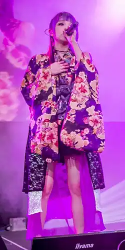 Description de cette image, également commentée ci-après