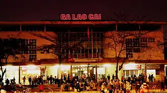 Image illustrative de l’article Gare de Lao Cai