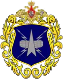 Image illustrative de l’article Centre principal d'alerte d'attaque par missile