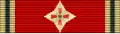 Croix de grand commandeur de l'ordre du Mérite de la République fédérale d'Allemagne