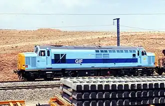 Description de cette image, également commentée ci-après