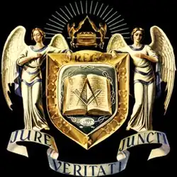 Logo de l’association