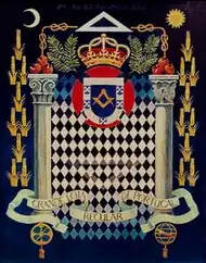 Logo de l’association