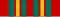 GRN Order of Grenada companion ribbon