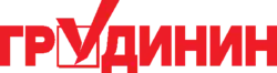 Logo de la campagne de Pavel Groudinine.