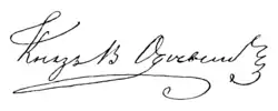 signature de Vladimir Odoïevski