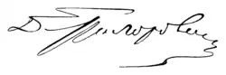 signature de Dmitri Grigorovitch