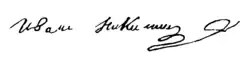 signature d'Ivan Nikitine