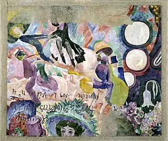 Manege de cochons, 1906, huile sur toile, 113,7 × 130,8 cm, musée Solomon R. Guggenheim, New York.