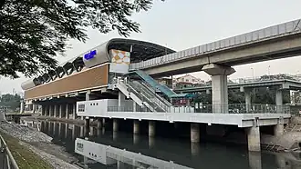 Image illustrative de l’article Láng (métro de Hanoï)