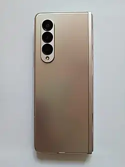 Image illustrative de l’article Samsung Galaxy Z Fold 3