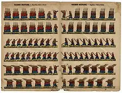 Réguliers d'Abdelkader (1852-58)