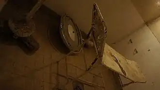 La salle d'opération.