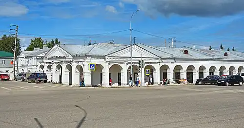 Galeries marchandes.