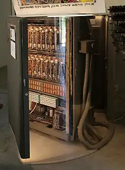 Armoire d'extension mémoire