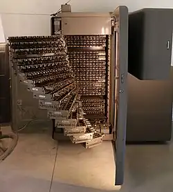 Autre vue générale de l'armoire CPU