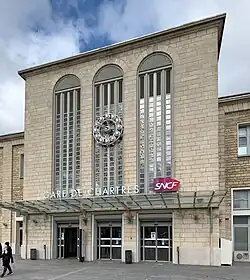 L'entrée principale.