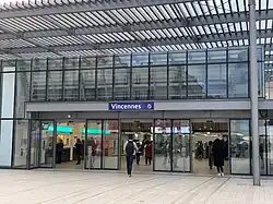 L'accès no&nbsp;1 « Centre-Ville ».