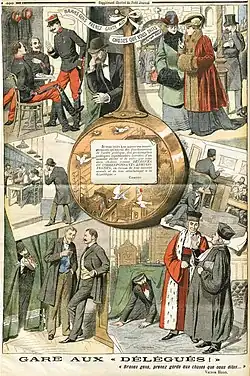 Quatre dessins polychromes de part et d'autre d'une grande casserole ; ces scènes dépeignent des situations d'espionnages par un délégué de Combes.