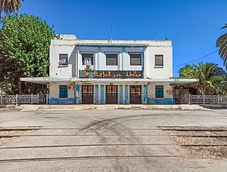 Image illustrative de l’article Gare de Aïn Defla