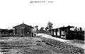 La gare du tramway à Bovel vers 1914 (carte postale).