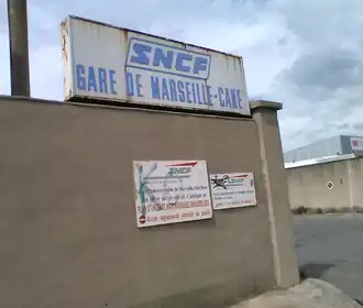 Image illustrative de l’article Boulevard Ferdinand-de-Lesseps