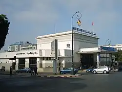 Gare de Rabat-Ville.