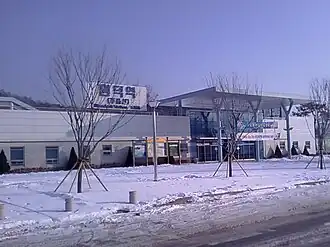 La station, en 2010.