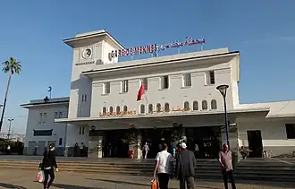 Image illustrative de l’article Gare de Meknès-Ville