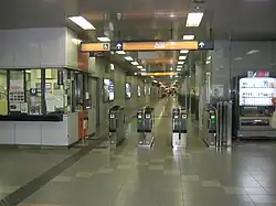 Barrière de contrôle