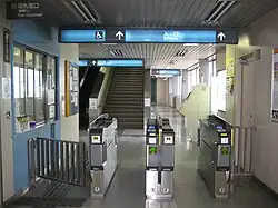 Barrière de contrôle