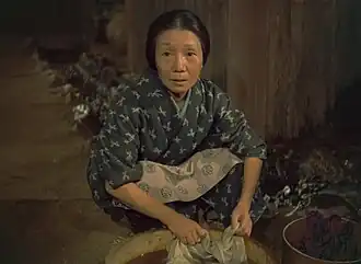 Description de cette image, également commentée ci-après