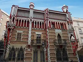 Casa Vicens, Barcelone.