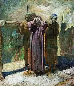 Golgotha, 1893Galerie Tretiakov, Moscou