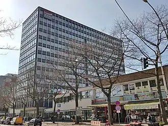 illustration de Groupe EOS