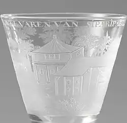 « Meilleurs vœux pour Siparipabo », une plantation coloniale du Surinam néerlandais, gravure au burin, 1725-1750.