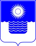 Blason de Guelendjik