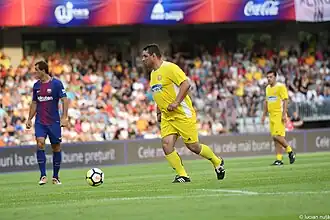 Image illustrative de l’article Ioan Viorel Ganea