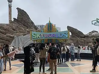 Image illustrative de l’article Genting SkyWorlds