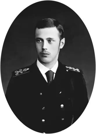 Georges Aleksandrovitch de Russie(1871-1899).