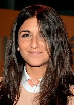 Géraldine Nakache.
