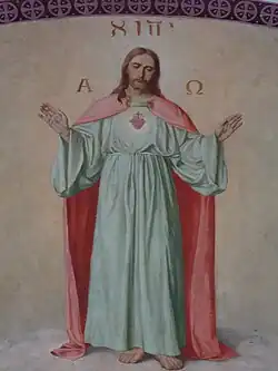 Christ du réfectoire d'hiver de l'abbaye de Geras (Basse-Autriche), 1917