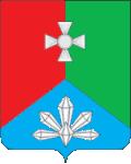 Blason de Raïon de Kavalerovo