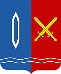 Blason de Teïkovo