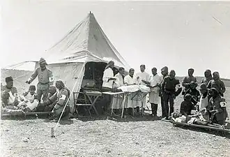 Hôpital militaire ottoman sur le front de Palestine, 1917