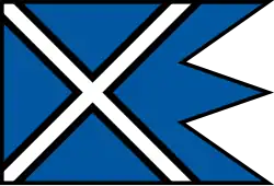 Drapeau de Gerlachov