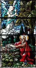 L'Agonie de Jésus au jardin de Gethsémani à l'église Sainte-Julie-Billiart de Hamilton aux États-Unis (1912)