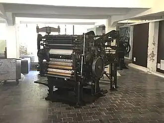 Presse typographique à cylindre.